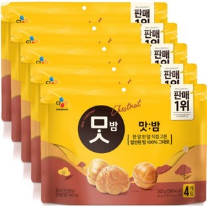 CJ제일제당 맛밤, 60g, 20개