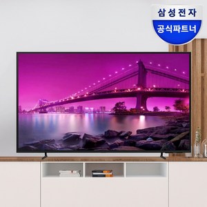 삼성전자 4K UHD TV 스마트 LED 사이니지 1등급 삼성전자기사 직접배송설치 대리점정품, 방문설치, 스탠드형, 125.7cm(50인치)