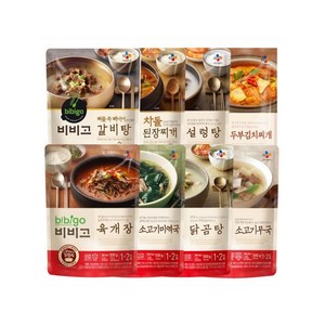 비비고 국 탕 찌개 8종, 3.82kg, 1세트