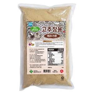 고추장용 메주가루 500g | 고춧가루 2근용 | 국산콩 보리고추장 전통발효 메줏가루, 1개