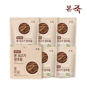 본죽 본 쇠고기 미니 장조림, 70g, 5개