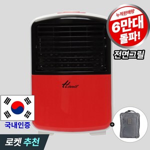 한일전기 미니 전기 온풍기 HEF-610, 레드