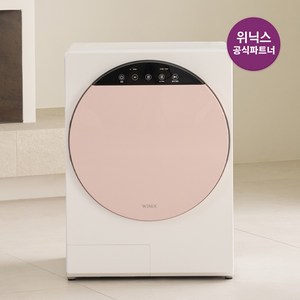 위닉스 인버터 컴팩트건조기 HS3E400 4kg 고객직접설치, HS3E400-NEK, 코랄베이지