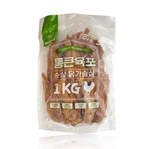 앙꼬미 통큰육포 순살 닭가슴살 1kg 대용량간식 애완동물용, 1개