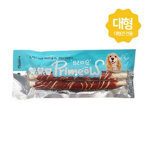 프리미요 딩고껌 강아지 간식 2p, 소고기, 260g, 3개