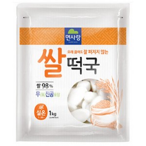 면사랑 쌀떡국(진공 건조 1kg) 1BOX /냉장, 1kg, 1개