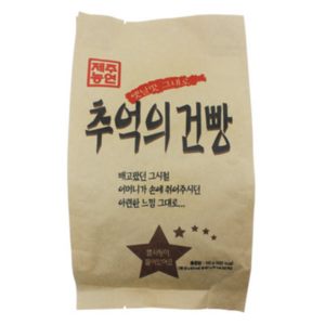 영양제과 [오싸다]추억의 건빵, 155g, 10개