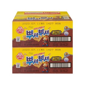 오뚜기 뿌셔뿌셔 불고기맛, 95g, 32개