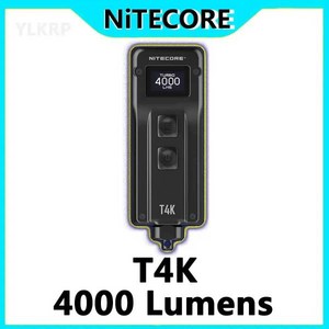 NITECORE T4K, 01 T4K, 1개