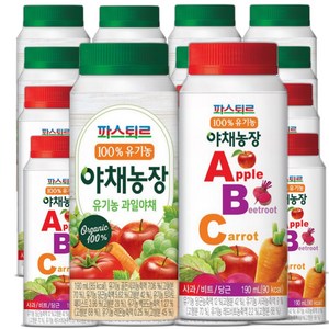 파스퇴르 유기농 야채농장 190mlx30팩 과일야채15팩+ABC15팩 냉장무료배송, 1세트