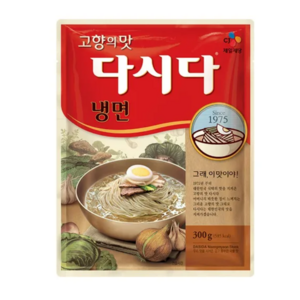 다시다 냉면, 300g, 20세트