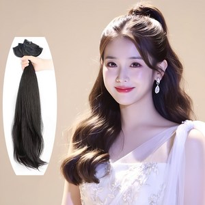 메이스 여신 붙임머리 자연스런C컬 부분 가발 60cm 3피스 1세트, 1개, 내츄럴블랙3P