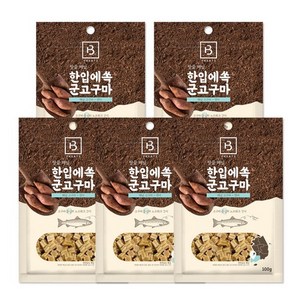 한입에쏙 군고구마 강아지 건조 간식 100g, 고구마 + 황태 혼합맛, 5개