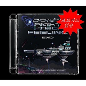 엑소 - 스페셜앨범 DON’T FIGHT THE FEELING [Jewel Case Ver.] (포카 없음)