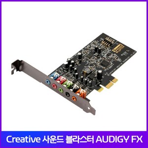 사운드블라스터 AUDIGY FX사운드 카드 내장형