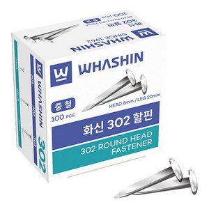 [ABC문구] 화신 302 할핀 중형 100개입 핀, 1개