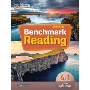 Benchmak Reading 6.1, YBM