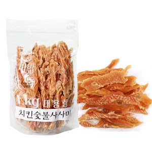 개밥도둑 강아지 건조간식 육포 말이 껌 대용량 실속간식1kg, 1kg, 1개