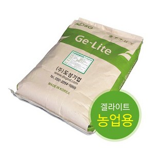 유기농 천연 게르마늄농법 첨가제 농업용 엽면시비 20kg, 1개