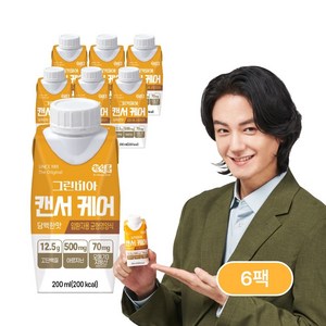 그린비아 캔서케어 담백한맛 균형영양식, 200ml, 6개