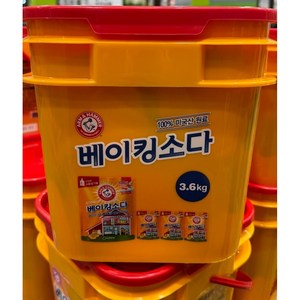 암앤해머 베이킹소다 바스켓 3.6kg 대용량, 1개