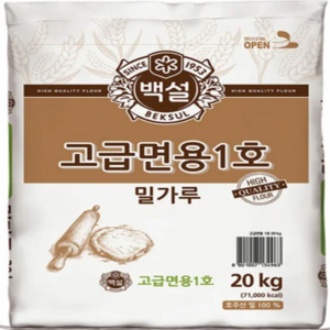 백설 고급면용 1호 밀가루 20kg, 1개