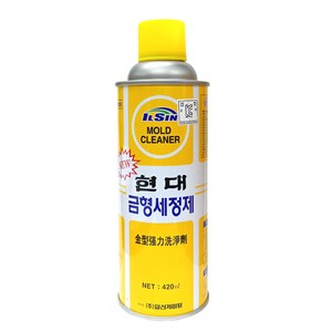 일신 현대 금형세정제420ml 스프레이 몰드클리너 세척제-1박스30개, 30개