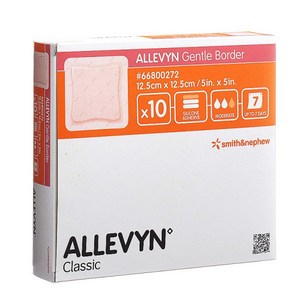 알레빈 젠틀보더 12.5cm x 12.5cm 10매입 Allevyn Gentle Bode, 1개