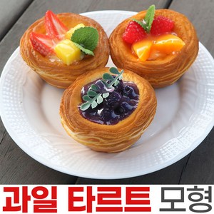 모형 과일 타르트 모조 빵 빵모형 음식 냉장고 자석, 모형타르트-블루베리