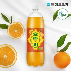 오란씨 오렌지 탄산음료, 1.5L, 12개