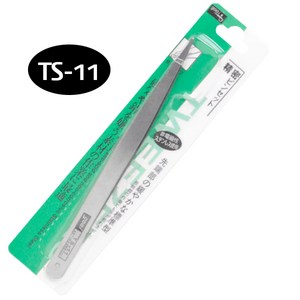 티져 와이어 핀셋 (정밀핀셋 TS-11) 쪽집게 미용 작업 diy 집게 TWEEZERS, 1개