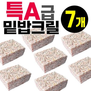 동원 특A급 밑밥 크릴 L 사이즈 1.5Kg 세트 백크릴 밑밥 낚시미끼 집어제 감성돔 각크릴, 7개