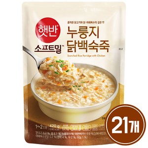 (상온) 비비고 누룽지닭백숙죽 420g, 21개