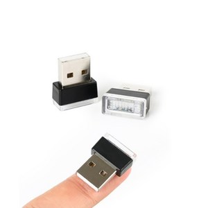 노트북 보조배터리 USB 타입 LED 초미니 자동차무드등, 블루(12133), 1개