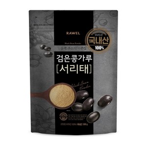 로엘 _ 국내산100% 서리태 분말, 300g, 3개