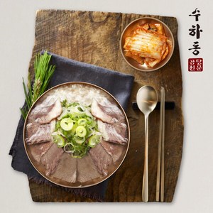 수하동 한우 암소곰탕 구성 (일반/특), 10개, 545g