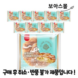 삼립 따베패스츄리 100g x 10봉, 10개