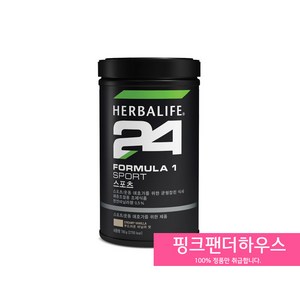 허벌라이프24 Formula1 스포츠 단백질쉐이크, 1개, 780g