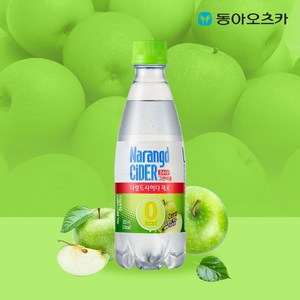 나랑드사이다 그린애플 제로, 350ml, 40개