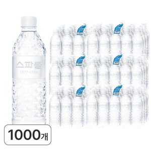 스파클 생수 대량, 500ml, 1000개