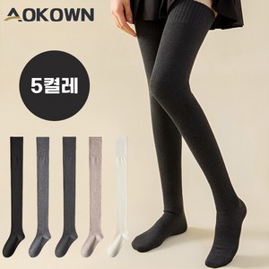 AOKOWN 니삭스 양말 무지 오버 롱 여성 5켤레