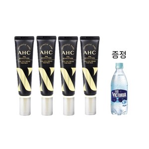 [2022년]최신상 AHC 아이크림 시즌10 텐 레볼루션 리얼 아이크림 포 페이스 30ml + 깔끔이 증정 세트구성, 4개