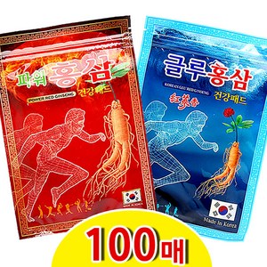 글루홍삼 파워홍삼 건강패드 100매 (붙이는 찜질팩 찜질패드 핫팩 효도선물 홍삼패드, 파워홍삼100매, 1개