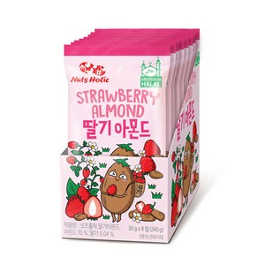 HALAL 넛츠홀릭 딸기 아몬드 30g x 8, 8개