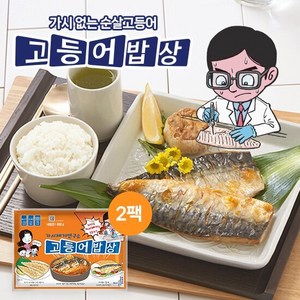 가시제거연구소 고등어밥상 노르웨이 순살고등어 2팩 총 1.6kg, 1개