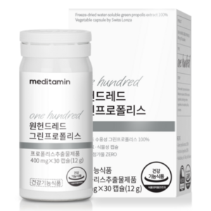 메디타민 원헌드레드 프로폴리스 12g, 30정, 1개