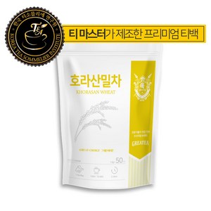 Greatea 그래이티 카무트 호라산밀 차 50티백, 1개, 50개입, 1.5g