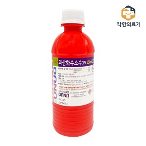 삼현제약 과산화수소, 30개, 250ml