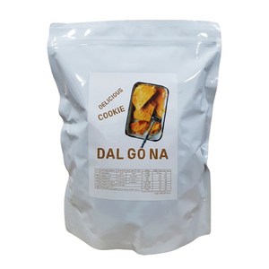 딜리셔스 달고나 쿠키 1kg, 1개