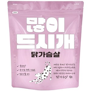 반려동물 많이드시개 대용량 수제 간식 400g, 닭가슴살, 1개